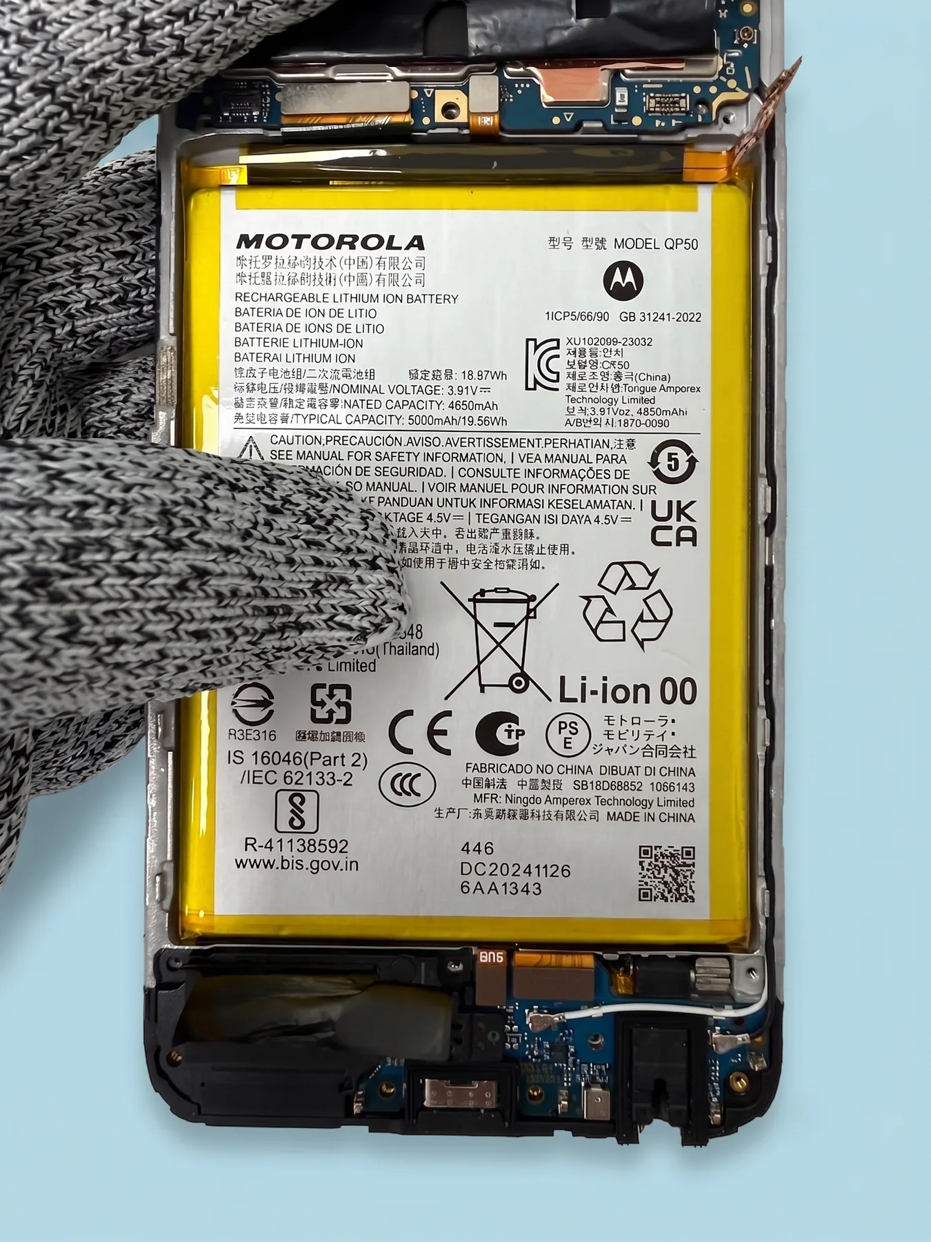 Motorola Battery Replacement service at Star Phone Fix in Hialeah